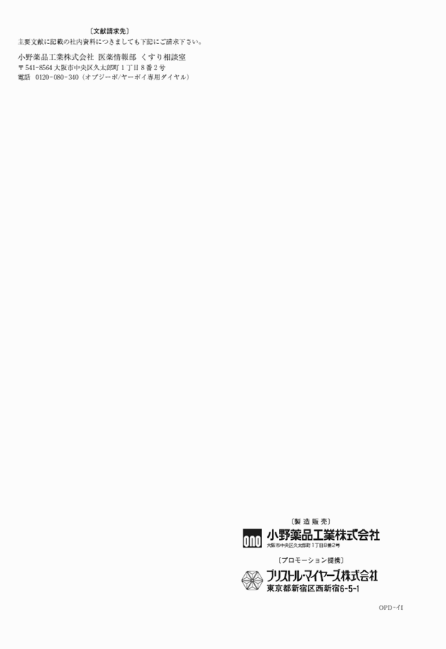 3FH00000018024-6.png
