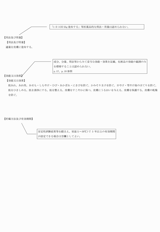 3FH00000018038-14.png