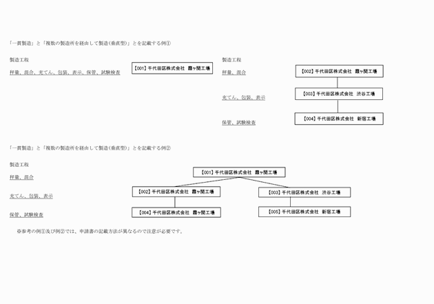 3FH00000018038-33.png