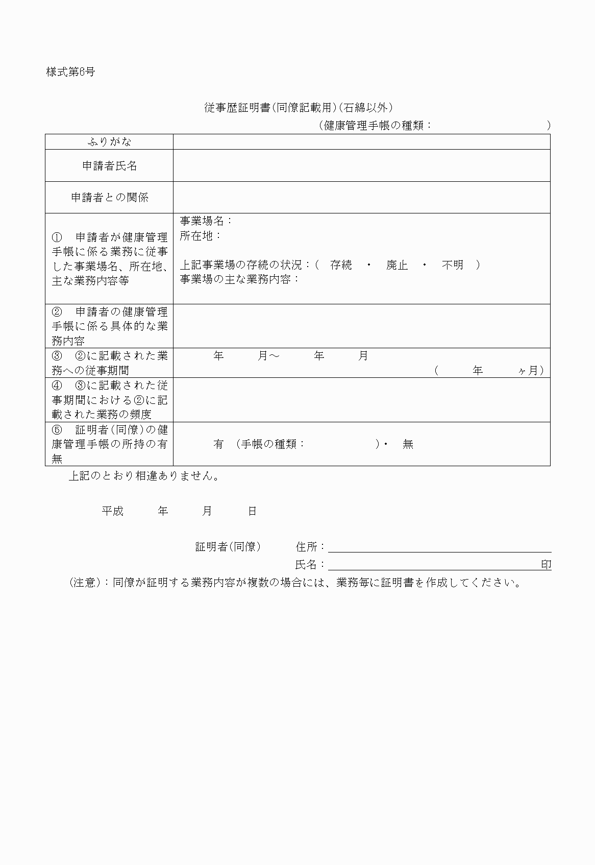 2FH00000024356.png