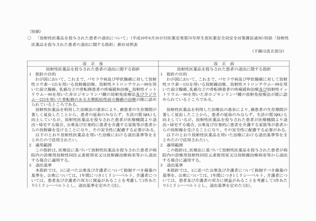 3FH00000018760-1.png