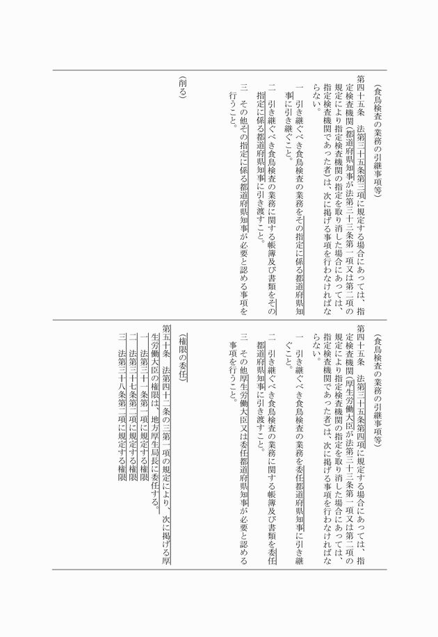 3FH00000018771-4.png