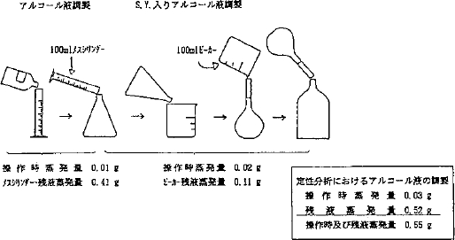 3JH00000007598.jpg