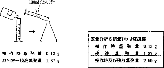 3JH00000007600.jpg