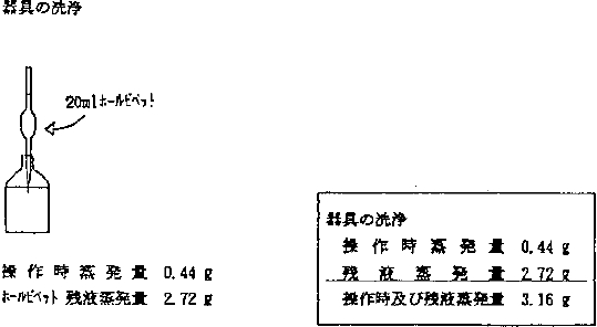 3JH00000007602.jpg