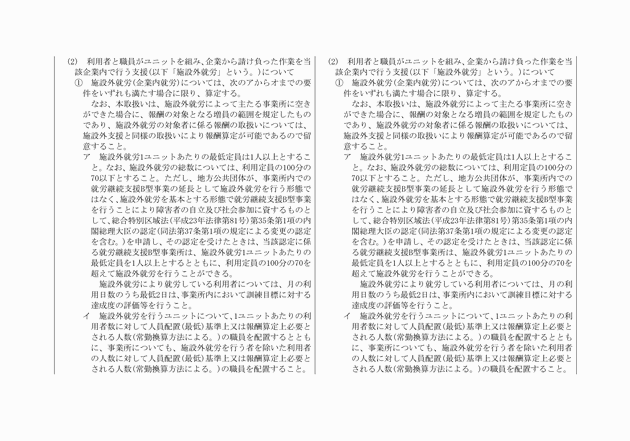 3FH00000019057-13.png
