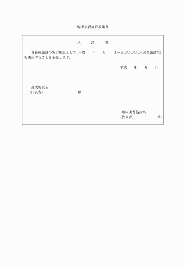 3FH00000019143-7.png