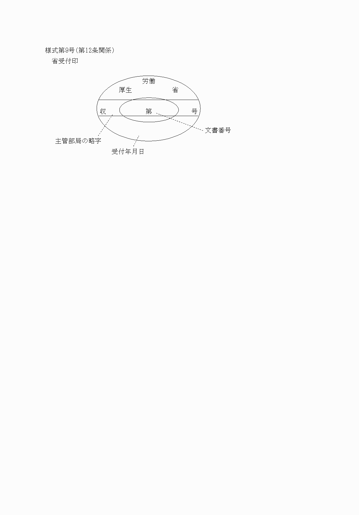 2FH00000040003.png