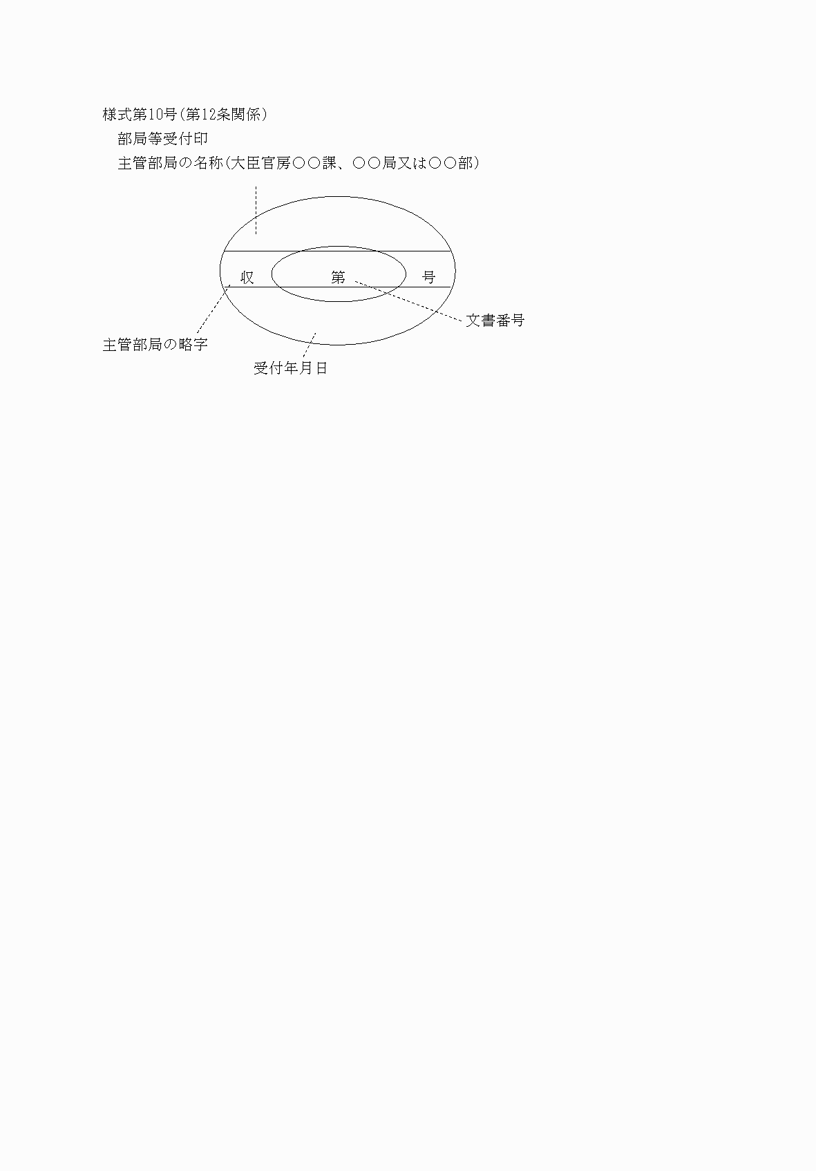 2FH00000040004.png