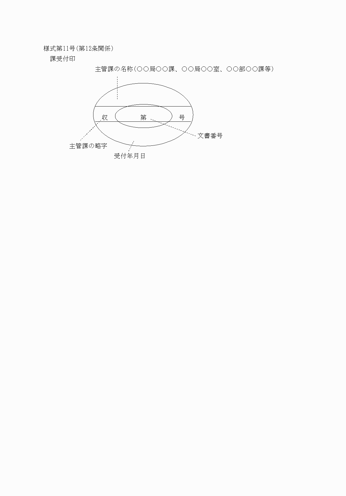 2FH00000040005.png