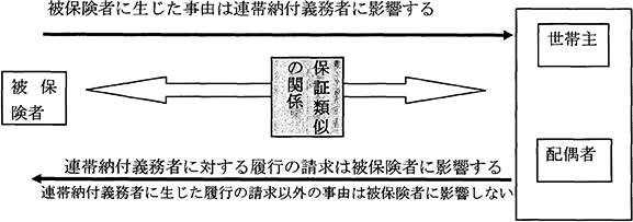 3JH00000007728.jpg