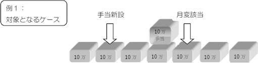 2JH00000196970.jpg