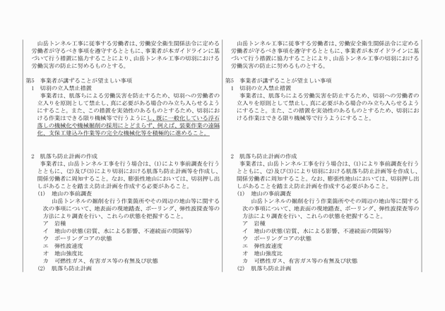 3FH00000020110-3.png
