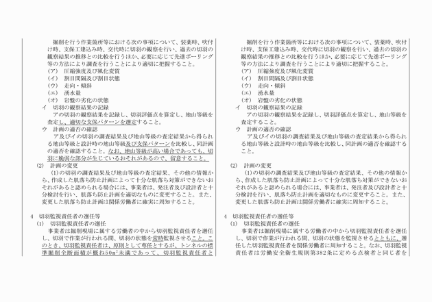 3FH00000020110-5.png