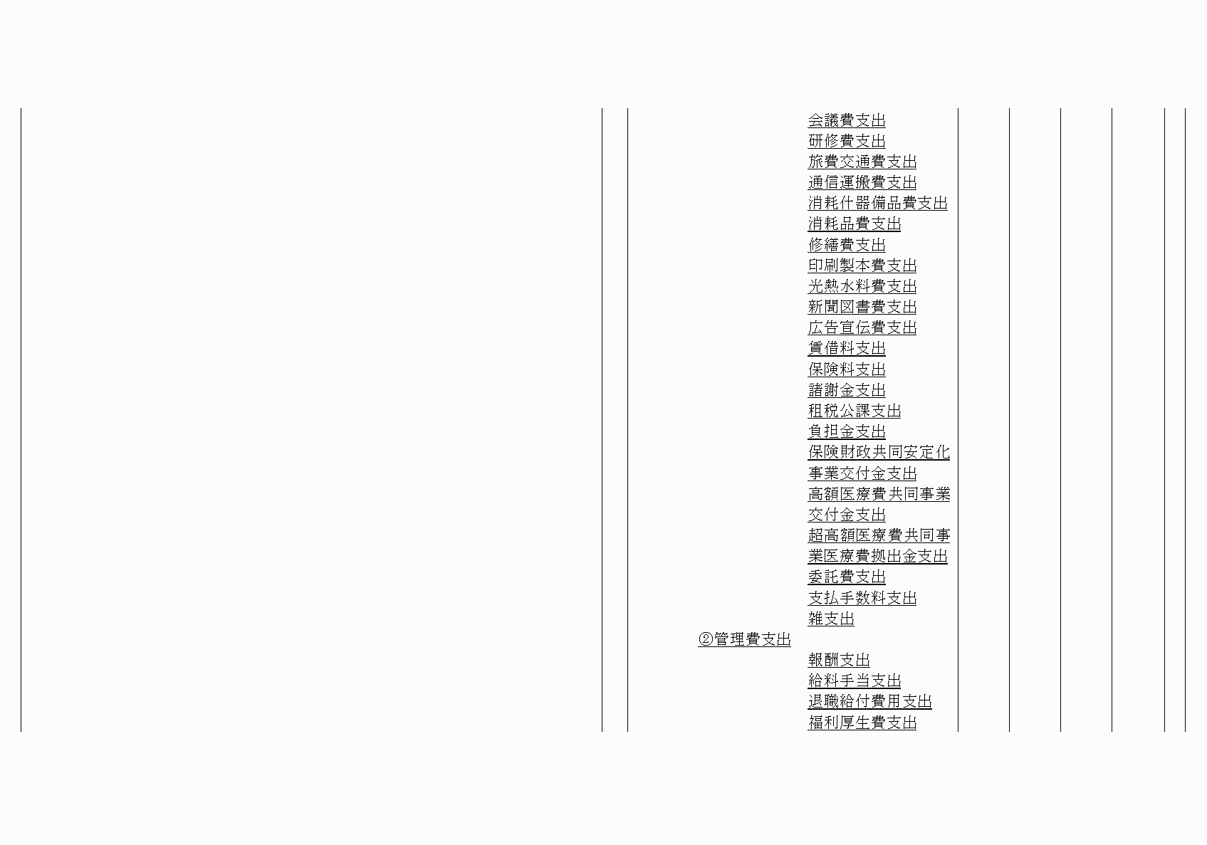 2FH00000020681-17.png