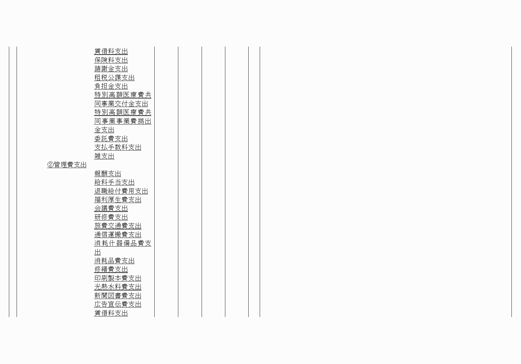 2FH00000020681-22.png
