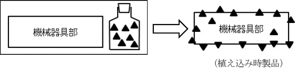 2JH00000035838.jpg