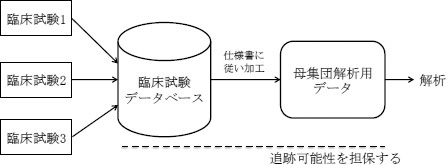 2JH00000053601.jpg