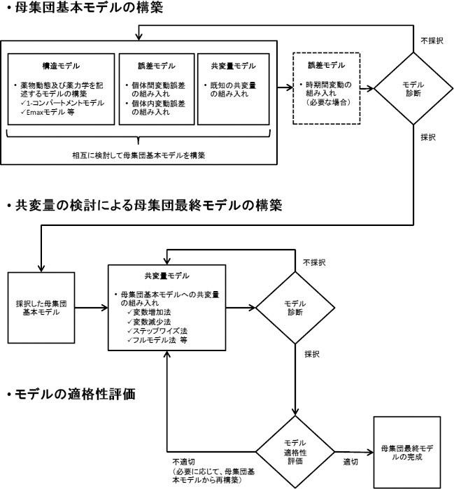2JH00000053602.jpg