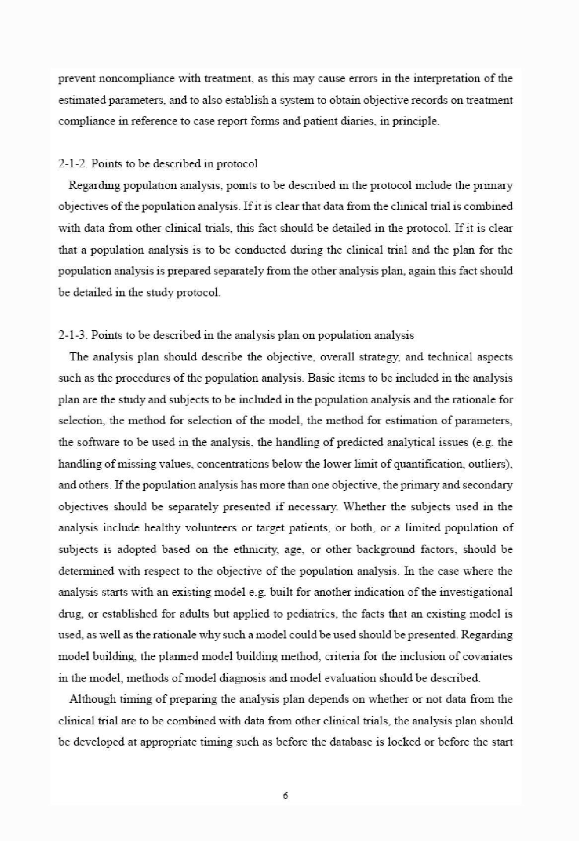 2FH00000025020-6.png