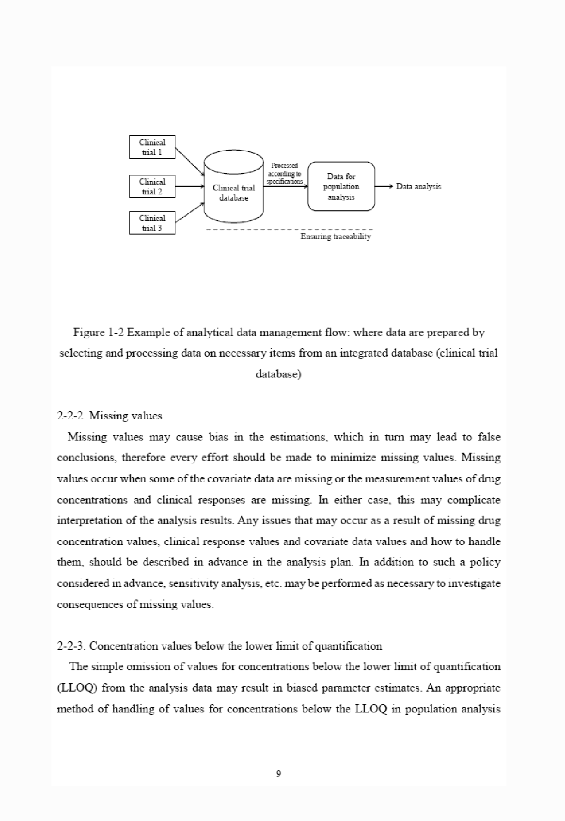 2FH00000025020-9.png