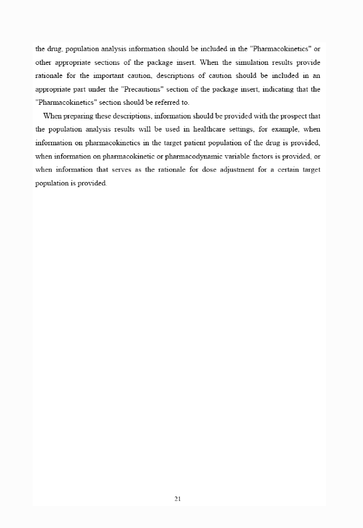 2FH00000025020-21.png