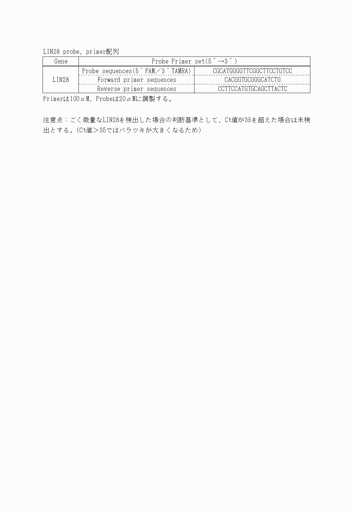 2FH00000030204-27.png