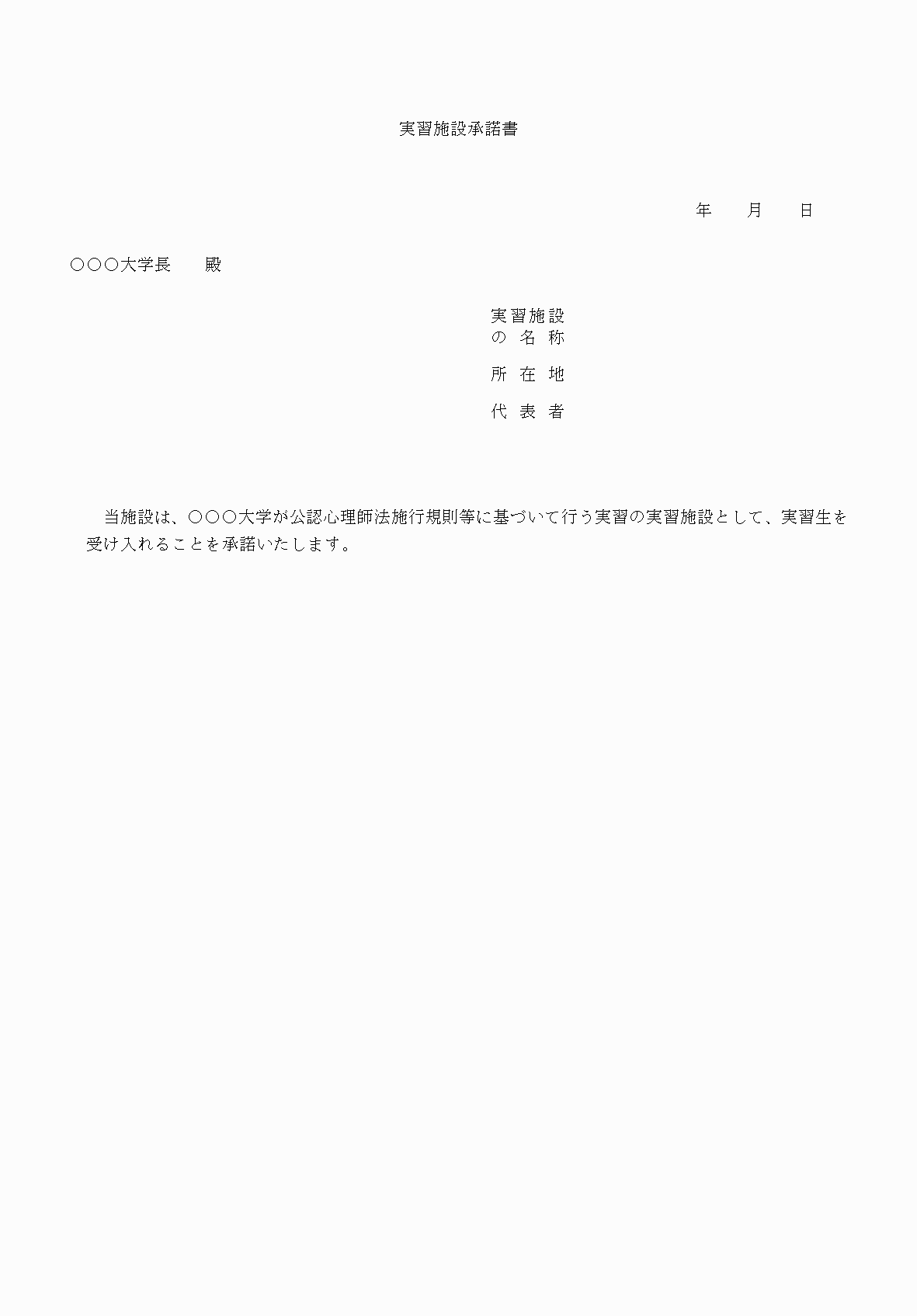 2FH00000072831-8.png
