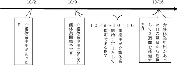 2JH00000162323.jpg
