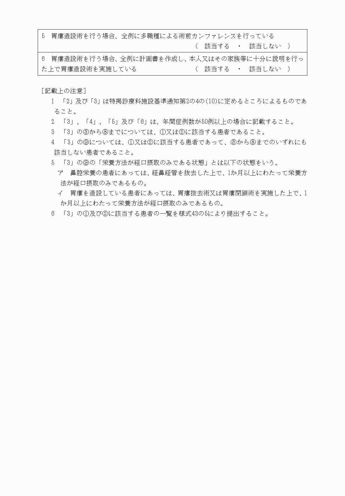 2FH00000034049-2.png