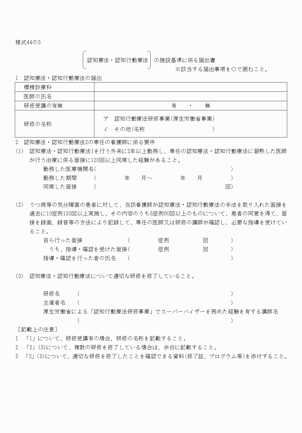 2FH00000034050.png