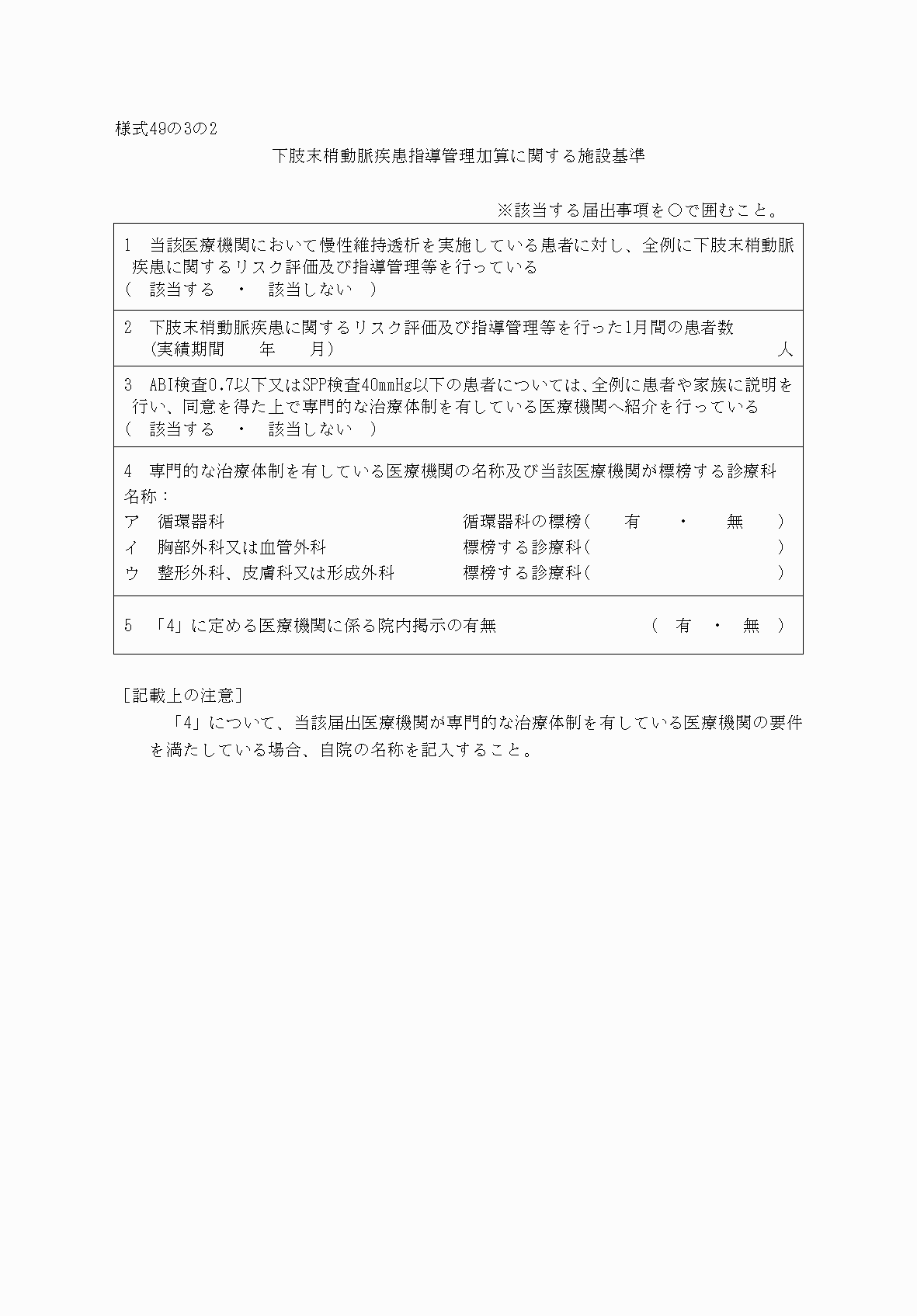 2FH00000033013.png