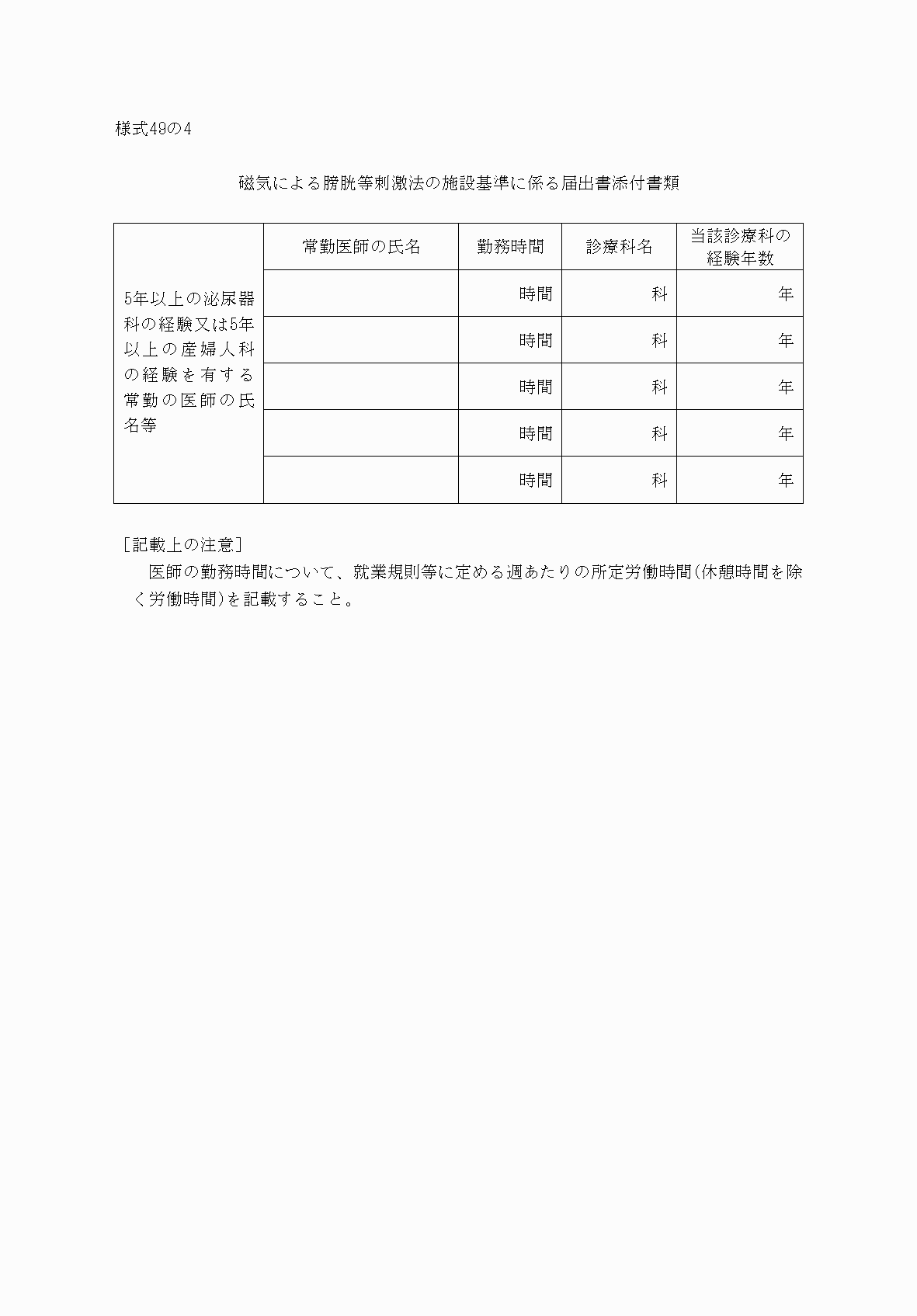 2FH00000033014.png