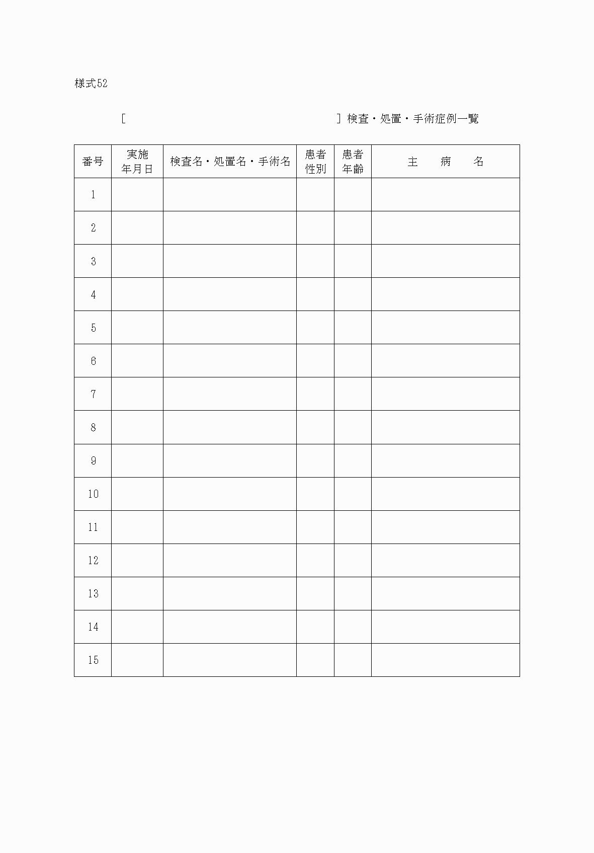 2FH00000033032.png