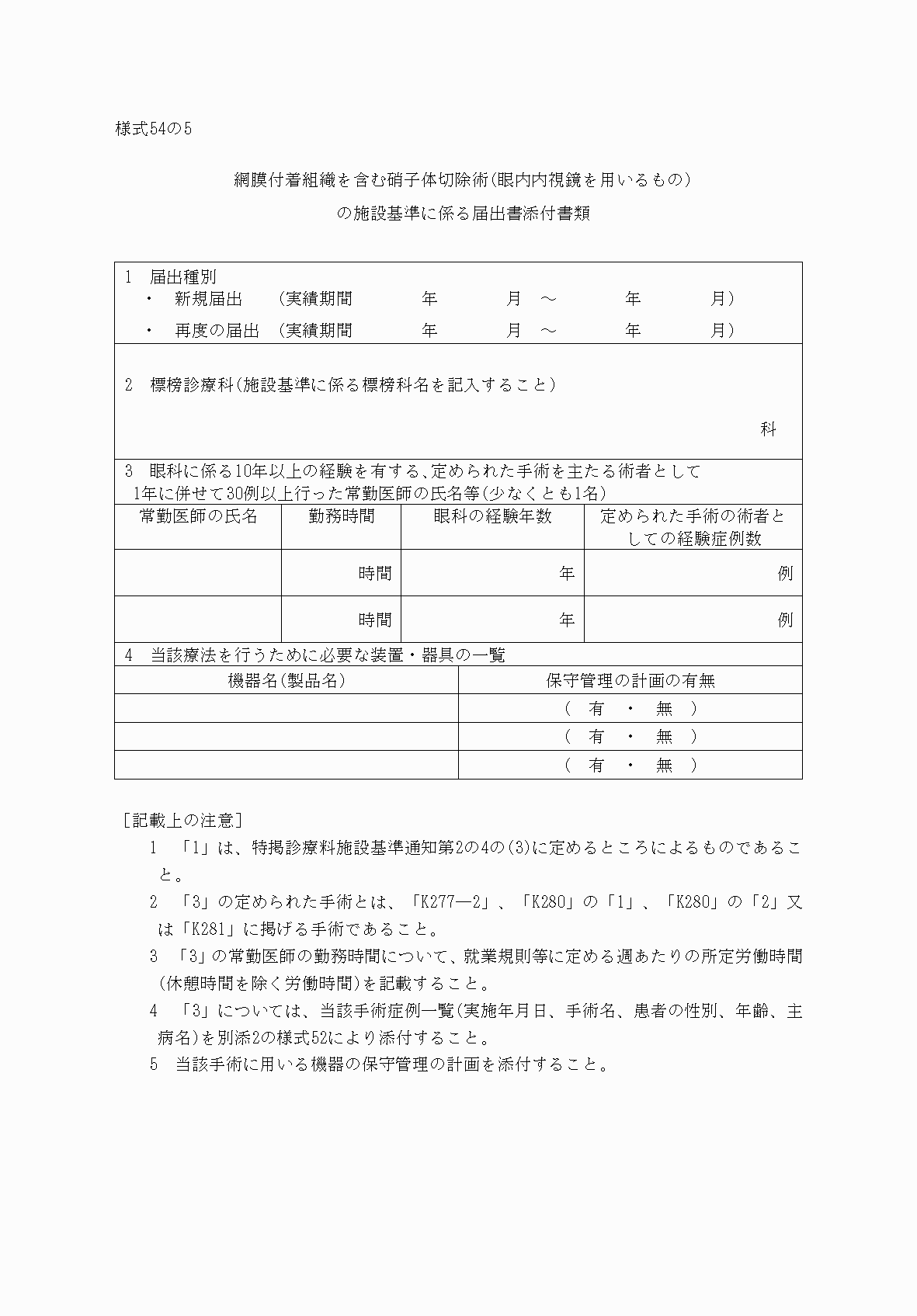 2FH00000033039.png