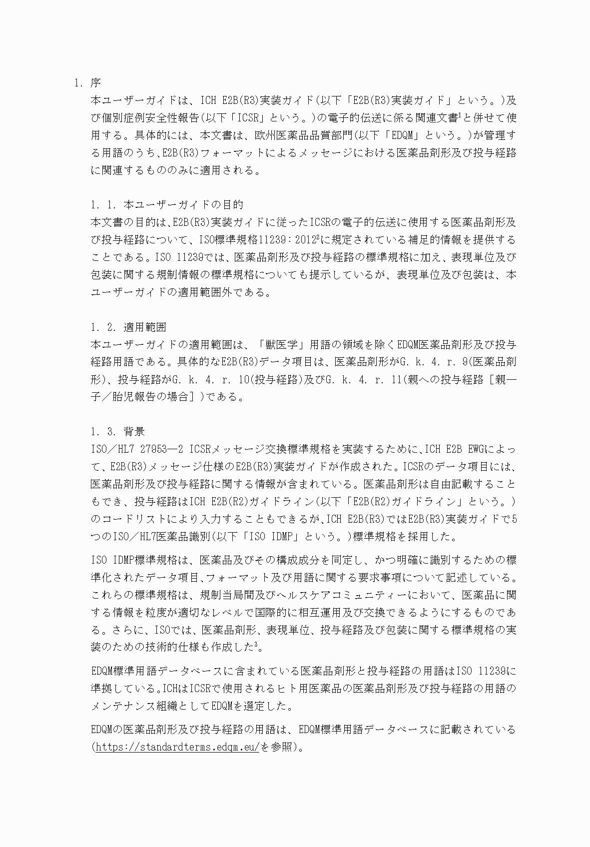 2FH00000035775-3.png