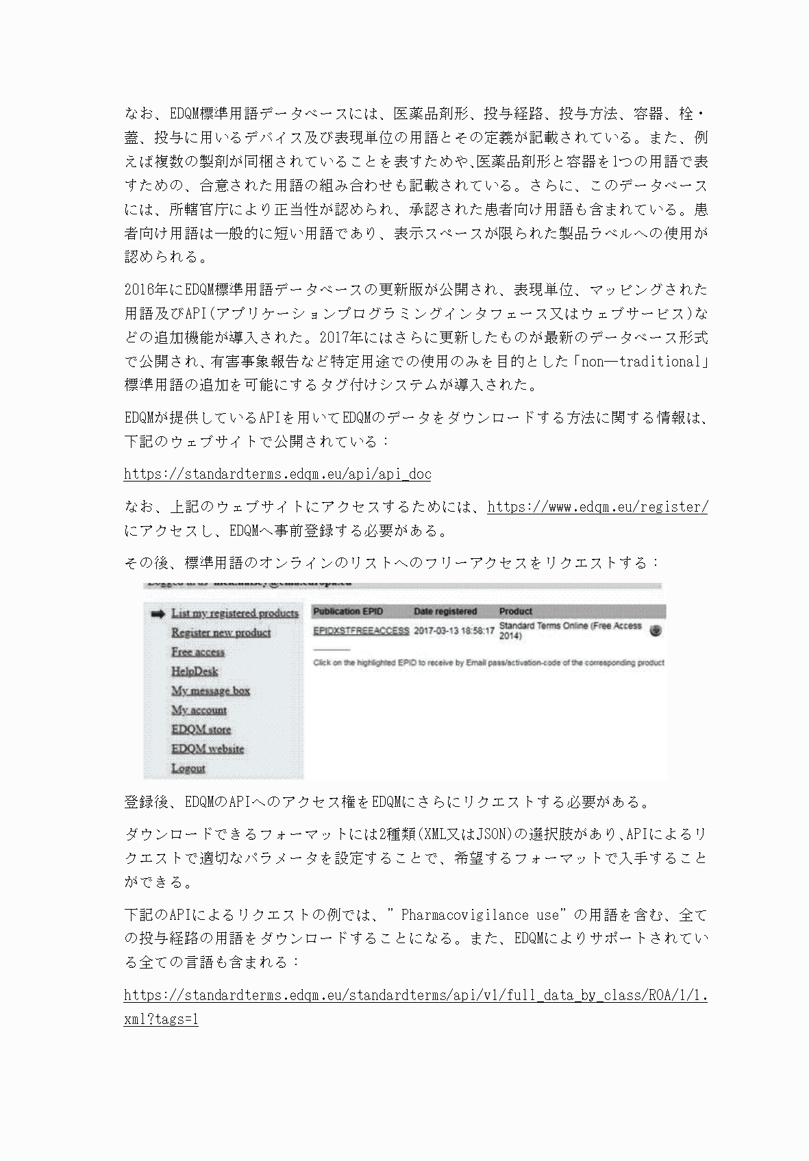 2FH00000035775-4.png