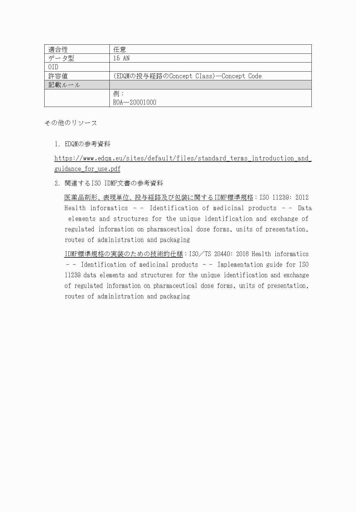 2FH00000035775-10.png