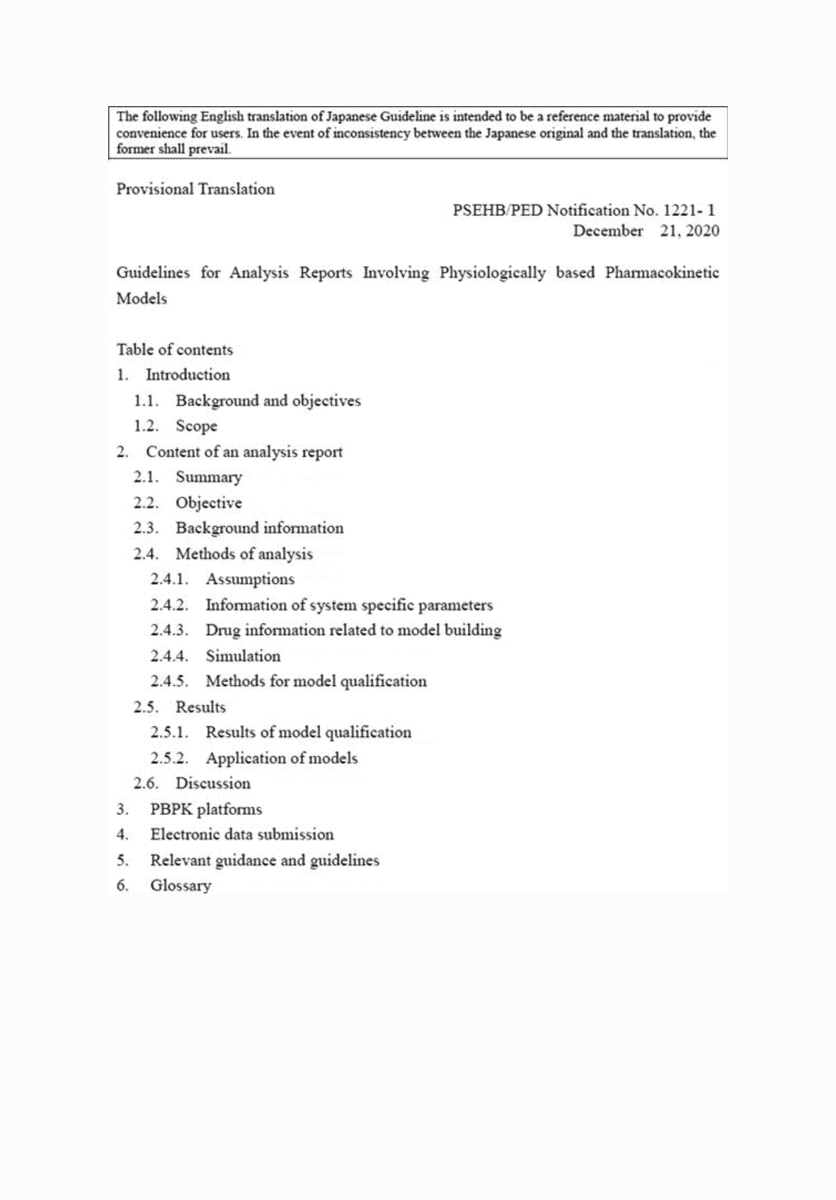 2FH00000039724-1.png