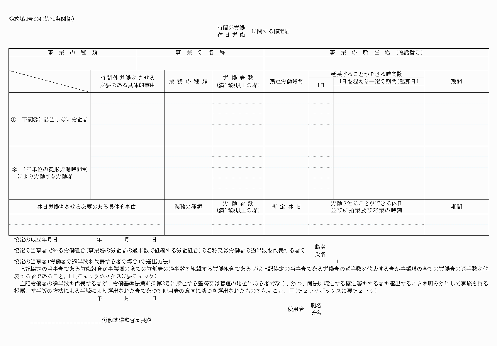 2FH00000039788-17.png