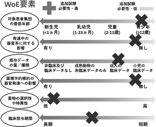 2JH00000196797.jpg