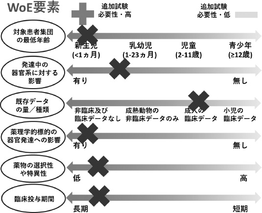 2JH00000196798.jpg
