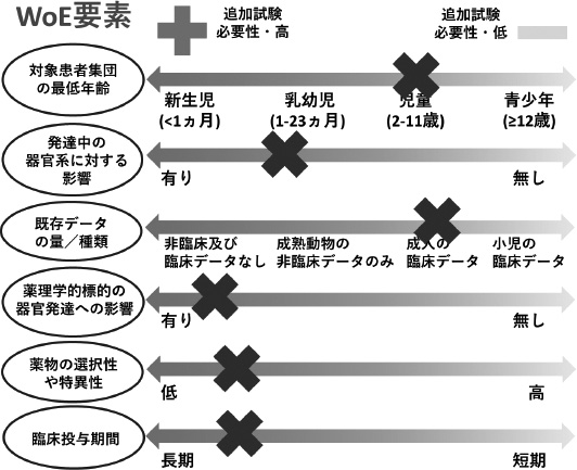 2JH00000196799.jpg