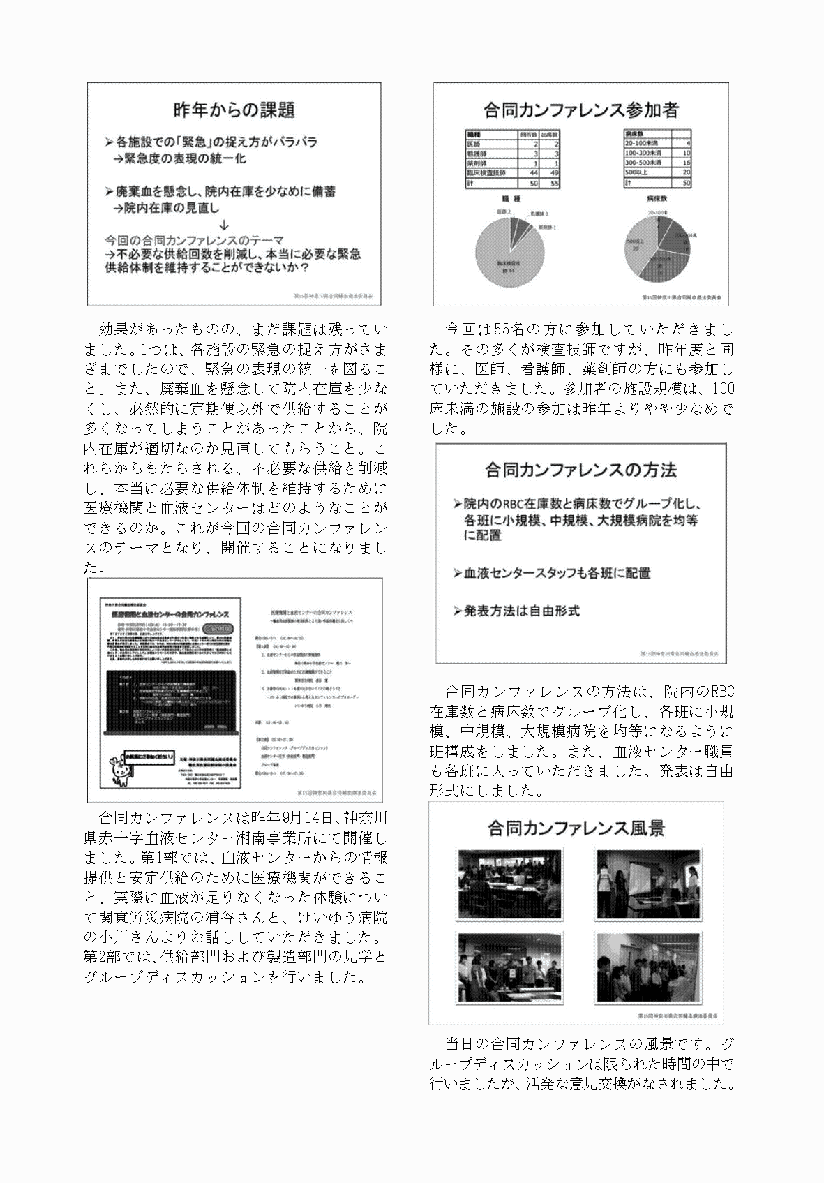 2FH00000052228-2.png