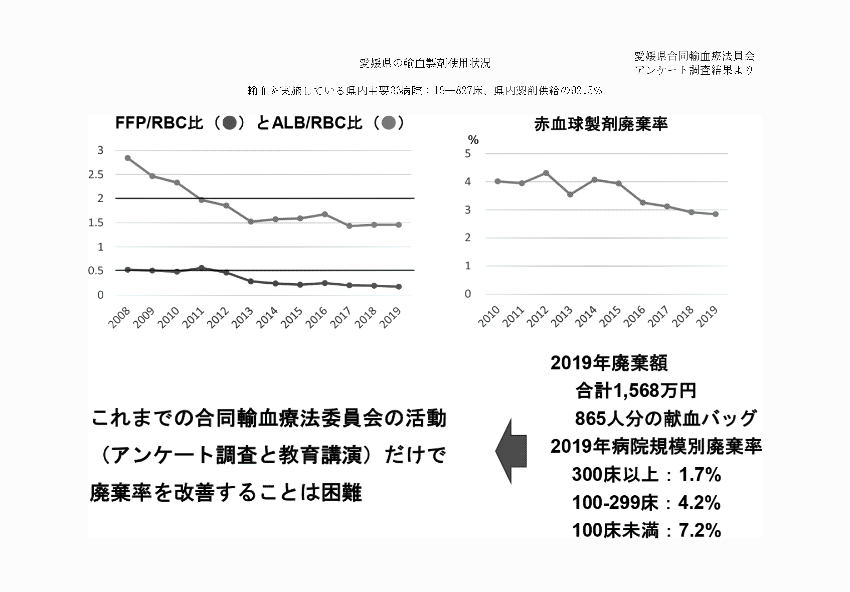 2FH00000052231-2.png