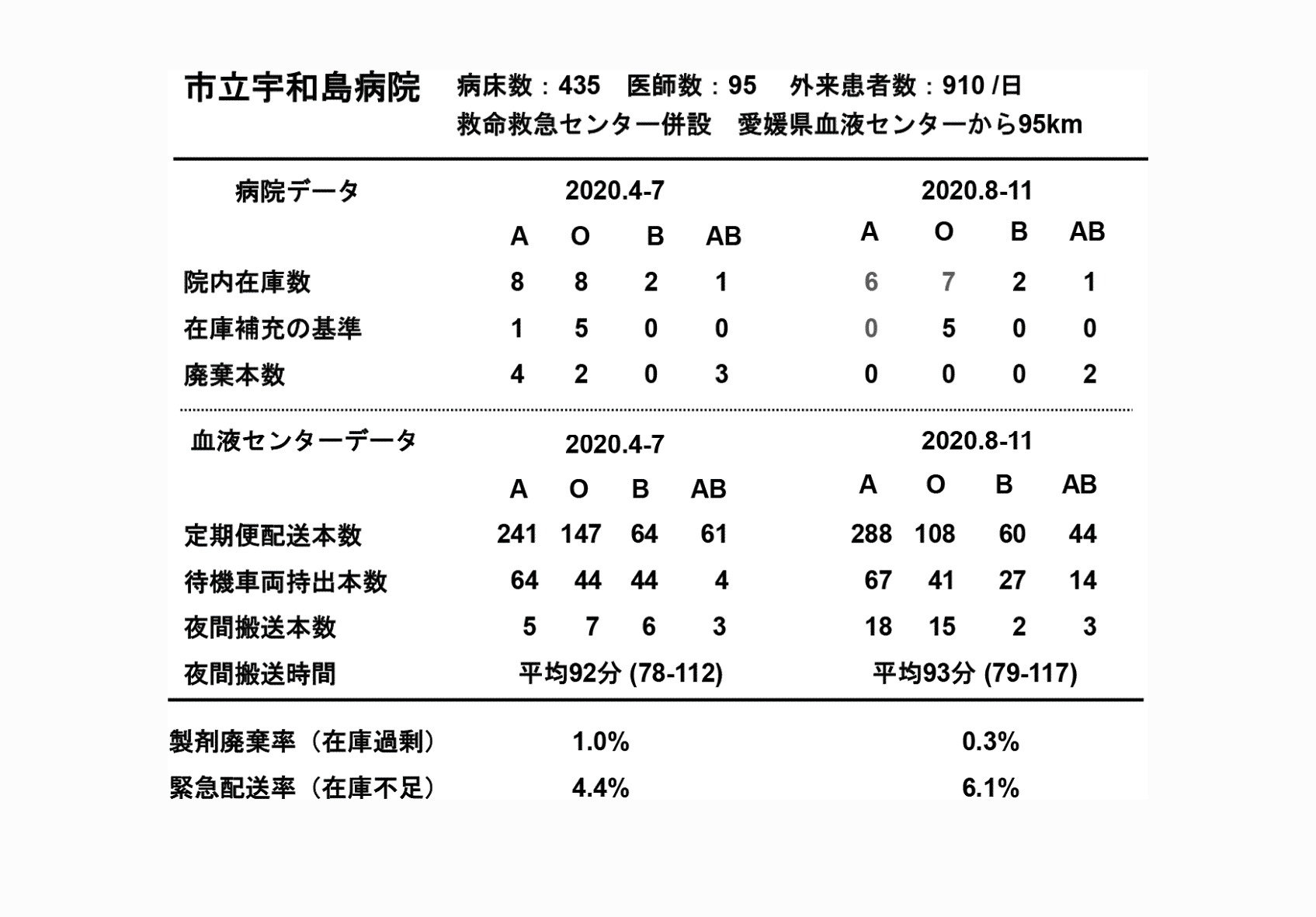 2FH00000052231-6.png