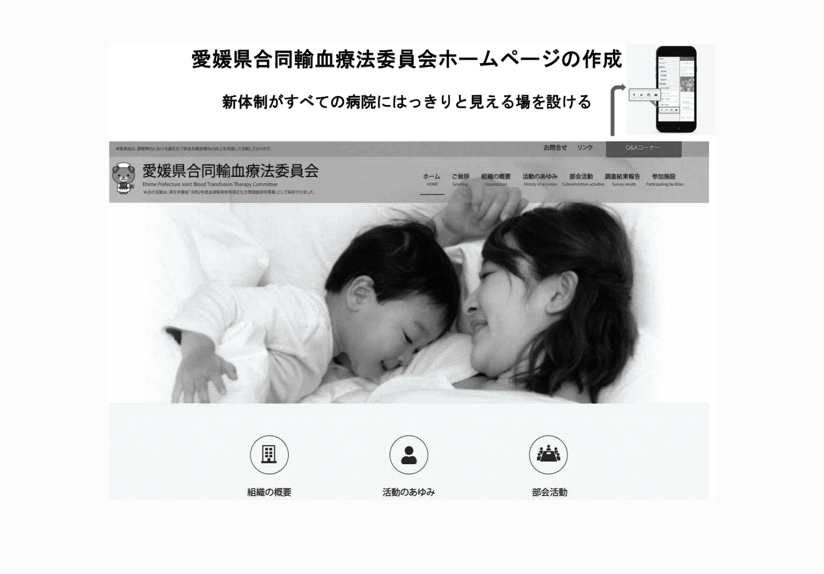 2FH00000052231-9.png