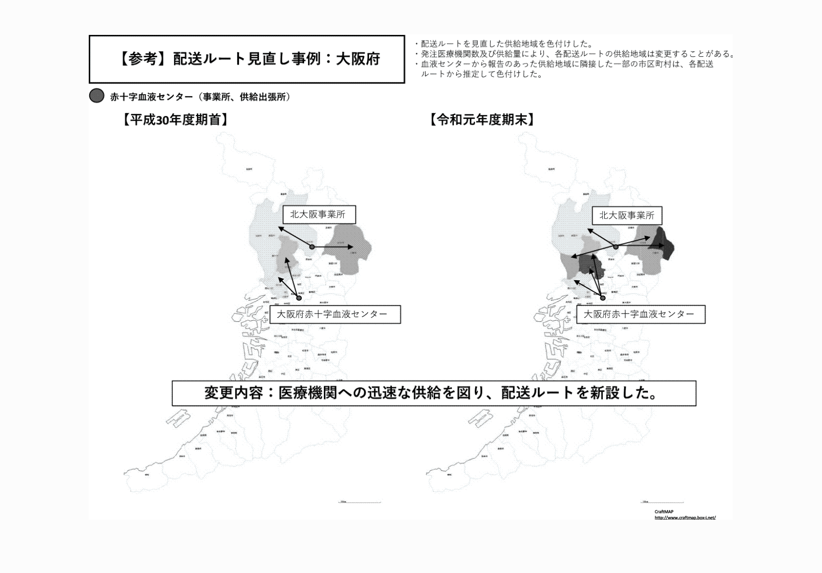 2FH00000052235-2.png