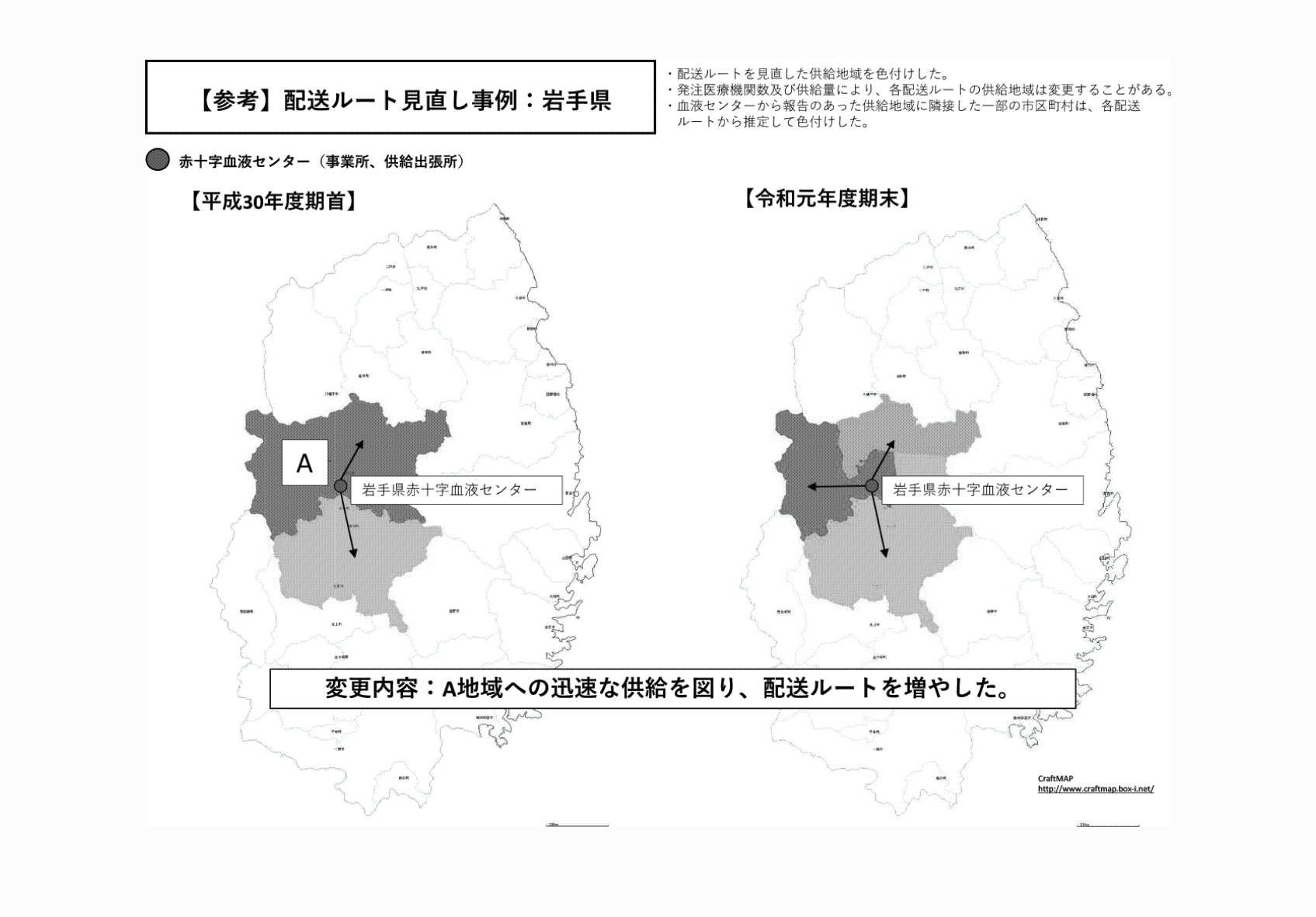 2FH00000052235-3.png
