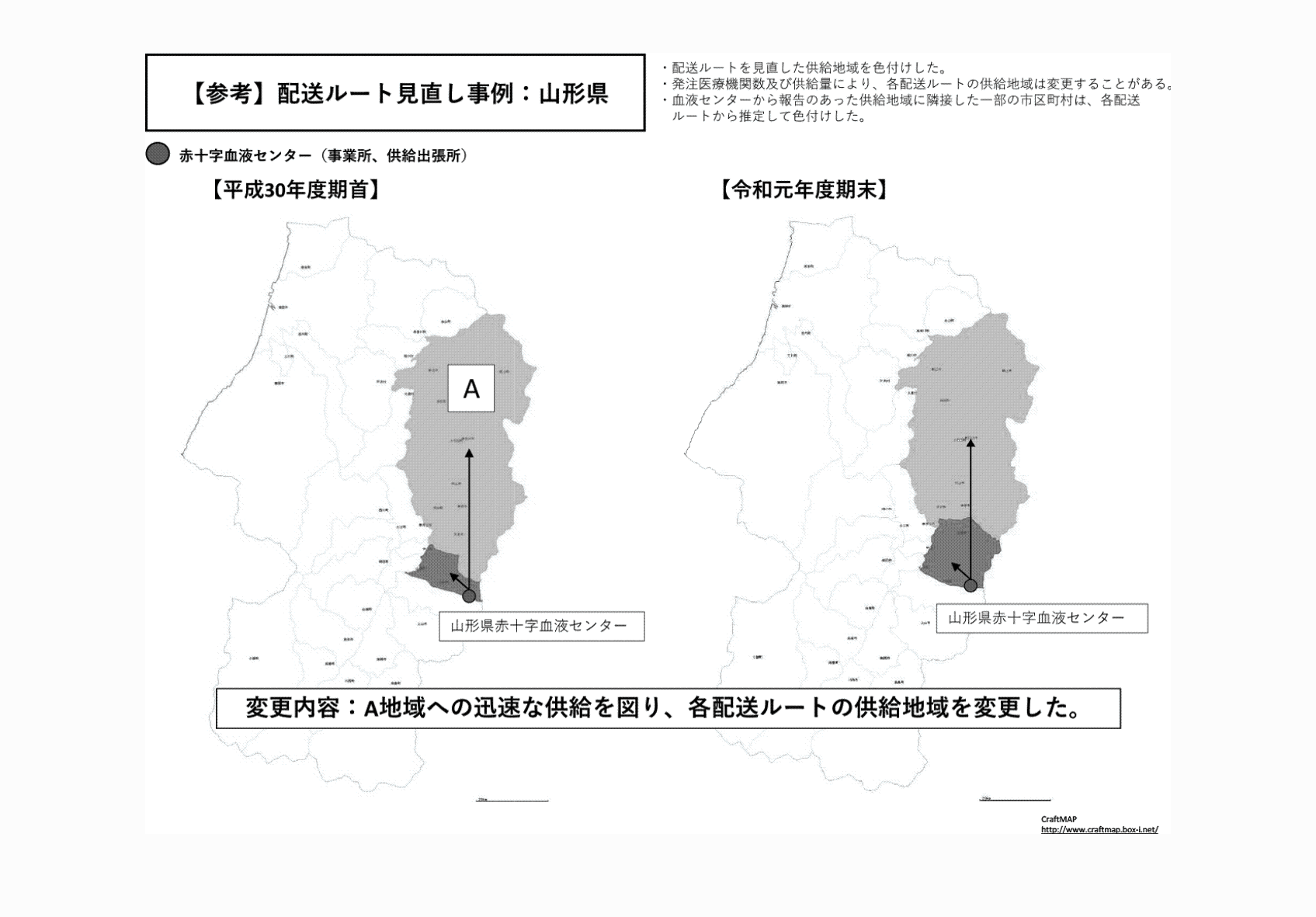 2FH00000052235-4.png